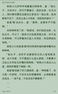 一分快3官方老平台